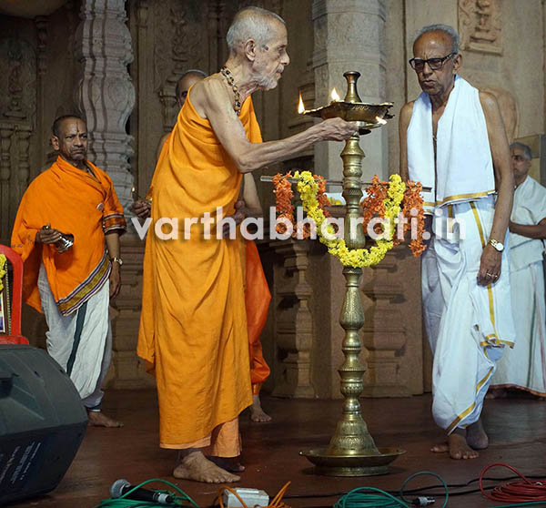 ಅ.ಭಾ. ಹರಿದಾಸ ಸಮ್ಮೇಳನ ಉದ್ಘಾಟನೆ